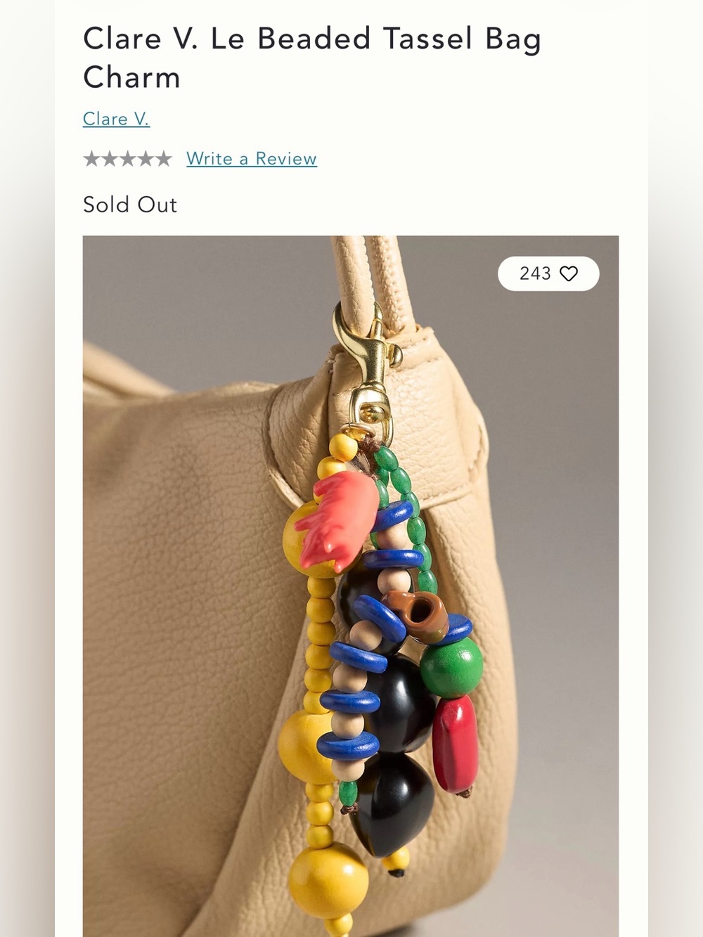 Clare V $115 HTF Le beaded tassel bag charm